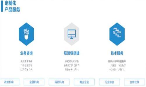 TP钱包怎么导入FIL? 详细步骤和常见问题解答