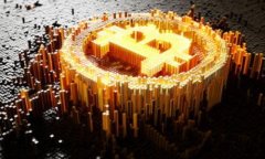火币钱包（Huobi Wallet）是由全球知名的数字货币