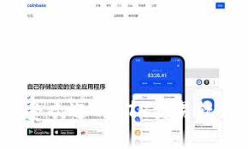 2023年最受欢迎的ETH交易软件平台推荐