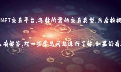   TP钱包官方地址下载失败的原因与解决方法 /