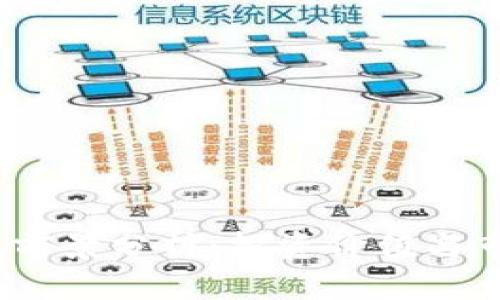 tpt币的前景分析：投资价值与市场趋势