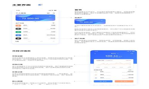 如何方便地在TP钱包中使用冷钱包扫码签名