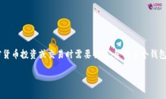 助记词批量生成是一个非常实用的工具，尤其是