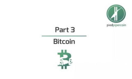 TP钱包币变少的原因及解决方案解析