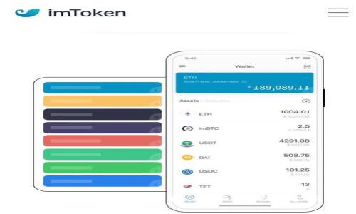 怎样下载TP钱包到手机：简单步骤与全面指南