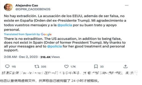 如何通过TP钱包轻松兑换USDT？详细指南和常见问题解答
