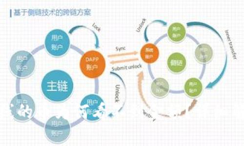 tp钱包新上线的币为何看不到金额？详细解决方法指南