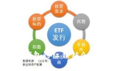 币圈TP钱包粉红锁锁仓解锁指南