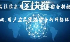 xiaofei/xiaofei是的，TP可以被归类为冷钱包。冷钱包
