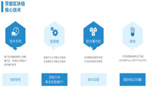 TPTP（Theorem Proving Toolkit）是一个用于定理证明的开源工具包，广泛应用于数学、计算机科学以及逻辑学等领域。如果您正在寻找TPTP的官方下载链接，本文将为您提供一个详细的指南，包括软件的功能、安装步骤以及相关问题的解答。

TPTP官方下载指南：如何获取和安装TPTP工具包