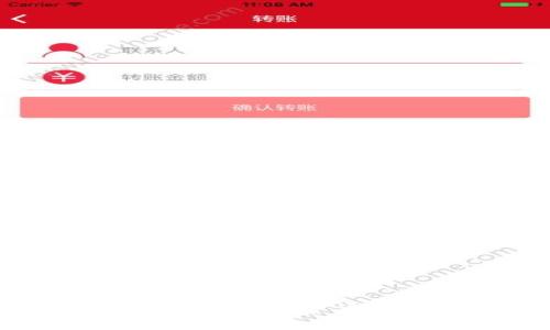 了解BitMEX手机版：加密货币交易的新选择