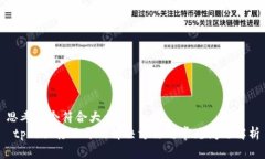 思考一个符合大众和   tp网页打不开的解决方法与