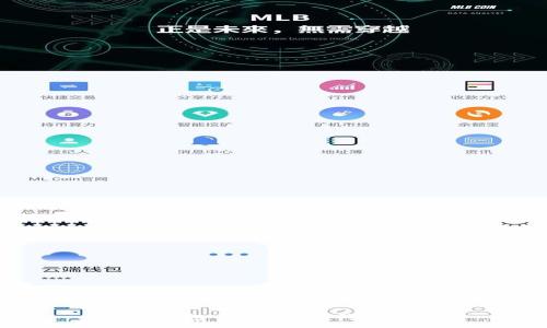 :
BTC钱包开发:你的终极指南