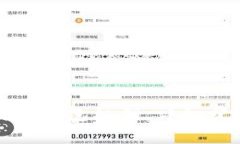如何导出比特币钱包私钥：详细步骤和命令指南