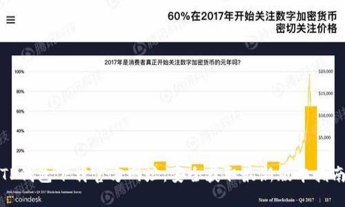 TP钱包下载官方网址：安全获取最新版本指南
