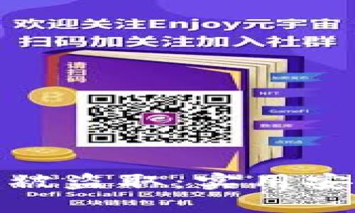 : 如何防止TP钱包被盗取：实用安全策略与风险评估