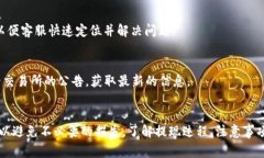   如何将交易所资金提现到TP钱包：详细指南与常