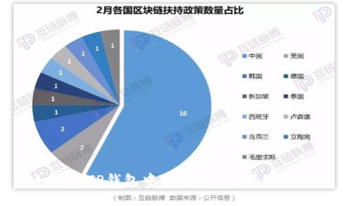 如何从TP钱包中提取USDT：详细指南
