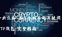 center思考一个符合大众和 和5个相关的关键词 用