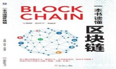 :如何使用Storj钱包进行去中心化的存储服务