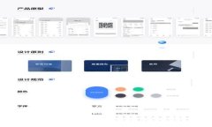 如何申请TP钱包代币Logo：全方位指南
