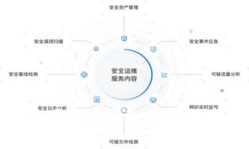 题目： tp钱包最新版下载2023：全方位指南与常见问题解答