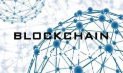  TP钱包币币兑换时矿工费不足的解决方法