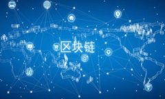 TP钱包USDT兑换HT的详细指南