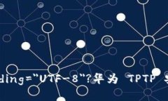 思考一个符合大众和 ?xml version=＂1.0＂ encoding=＂