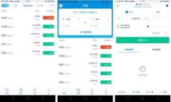 : 如何下载安装TPTP APP：全面指南