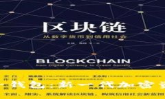 : TRC20电子钱包：新一代加密资产管理工具