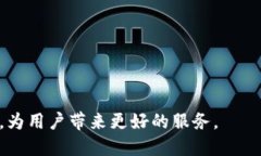   全面解析TP钱包：如何使用BSC确保安全与便捷