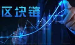 tp钱包换币的步骤详解