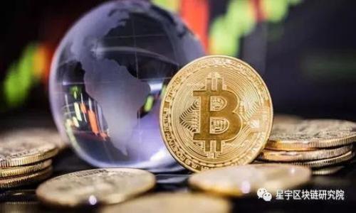 

tp钱包换币的步骤详解