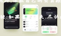   如何选择适合你的美国比特币钱包App /  guanjia