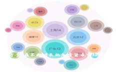 SafePal 是一种加密货币钱包，旨在为用户提供安全
