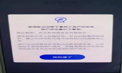 TP钱包与IM钱包:全面对比及选择指南