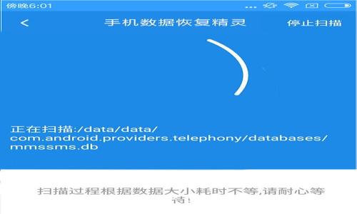 : TP钱包官网下载安装使用教程