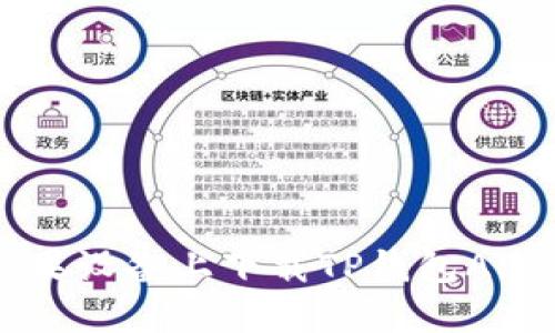  如何在苹果设备上下载TP钱包APP：详细指南