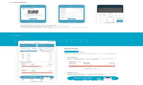TP钱包如何创建EVM钱包：详细步骤与注意事项
