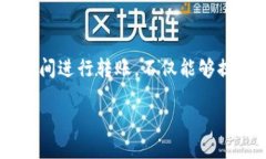 火币如何钱包转是一个涉及到加密货币交易和管