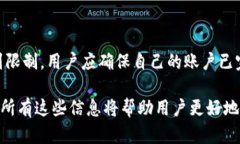 狗狗币钱包3.0 是近年来加密货币领域中的一个热