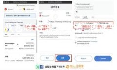 冷钱包是加密货币领域的一个重要概念，指的是