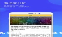 gate.io交易平台充值指南：如何快速安全地为账户