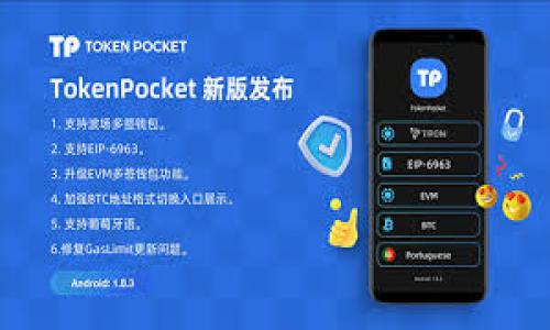 

TP钱包切换浏览器的详细指南：轻松管理加密资产
