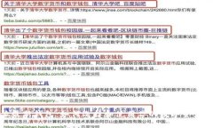 : 比特派最新钱包：如何选择和使用你的数字资产