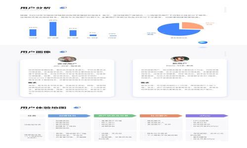 TP钱包转账失败的原因及解决方法