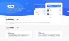 tp冷钱包怎么转账？完整指南与常见问题解答