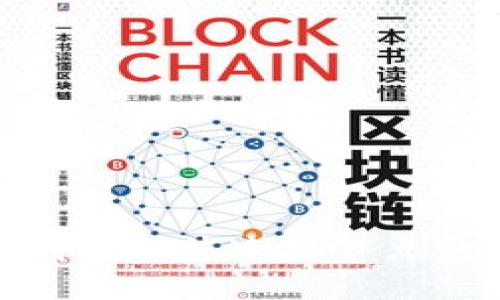 解决BTN钱包无法连接节点的完整指南