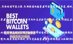 了解TPT币销毁：影响、过程与未来价值TPT币, TP
